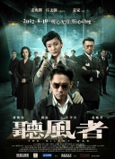 啊好痛嗯轻一点小说