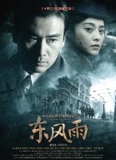 狂躁美女大bbbbbb黑人