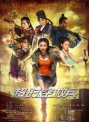 充满了泡沫的浴室