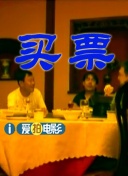 舒淇大裸体下p