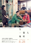 国99久9在线|免费