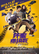 经典三级 在线