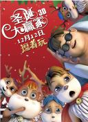 久久久国际精品