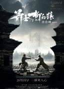 亚洲精品在线视频播放