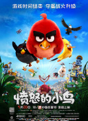 大胸的妈妈2020