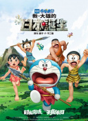 情侣们的电灯泡