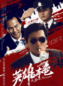 久久99国产亚洲高清