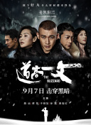 国产成人久视频免费