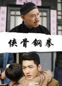 久草视频国产