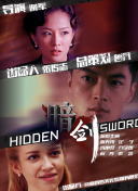 色好看在线视频播放