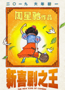 国产一区二区在线免费观看