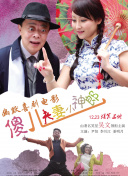 免费高清观看青青草原