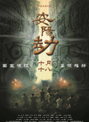 一本一道精品欧美中文字幕