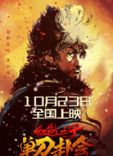 日韩激情视频网站
