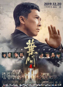 午夜主播福利视频在线观看