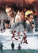 四虎8848精品永久在线观看