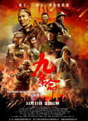 亚洲高清专区