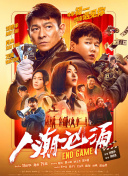 亚洲高清资源