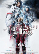 高清一区二区三区四区五区