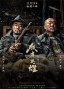 99精品久久精品一区二区