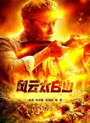 亚洲视频在线一区观看