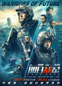手机av在线播放