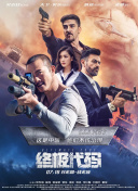 国产69精品麻豆