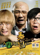 国产婷婷成人久久av免费高清
