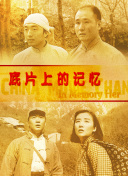 我朋友的姐