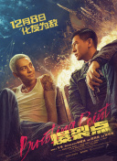 欧美a免费
