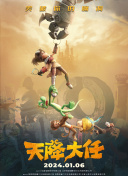一区二区高清视频在线观看