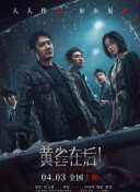 特级aaa毛片