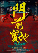 亚洲第一福利视频