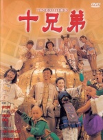 96精品在线