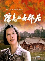 91不卡视频