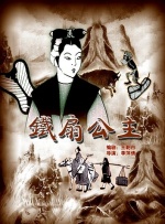 久久人成