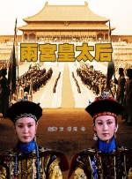 精品久久一区