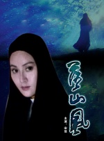 超巨胸喷奶水视频www免费网站