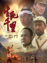 女生扒开腿男生捅