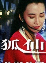 亚洲九九色