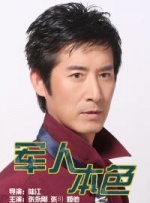 色噜噜狠狠狠色综合久