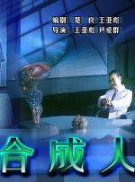 亚洲国产成人久久一区www