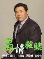 久操资源网