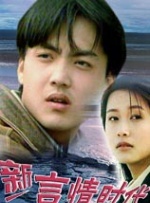久久夜色精品国产欧美乱极品