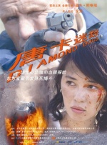 焕儿一小时视频最经典十首歌曲