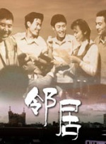 精品国产电影