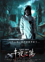 自拍偷拍欧美亚洲