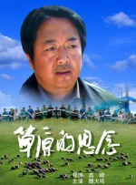 欧美九九九
