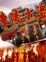 91高清视频在线观看