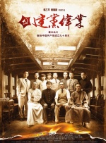 艾玛夫人